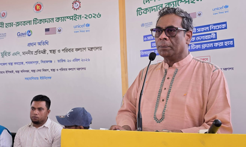 ধ্বংসস্তূপের মতো স্বাস্থ্য খাত হাতে পেয়েছে বর্তমান সরকার