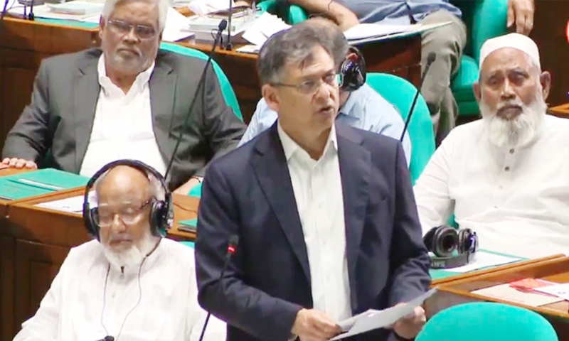 সংবিধান কীভাবে সংশোধিত হবে, তা এই সংসদেই নির্ধারিত হবে