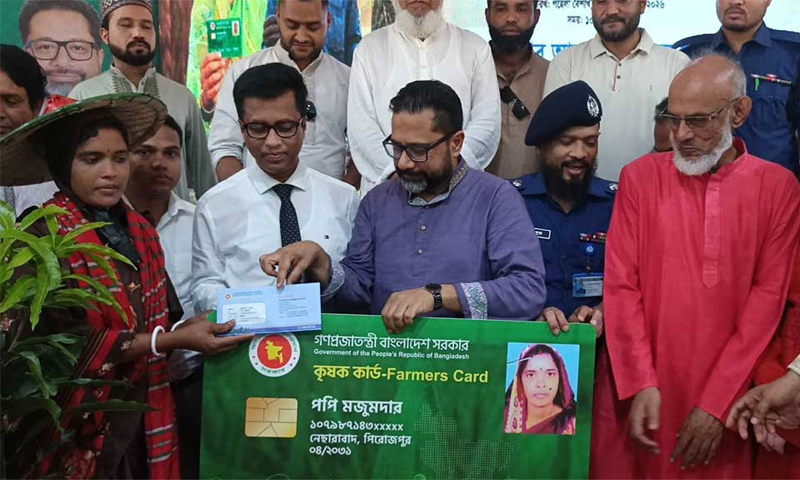 কোনো অবস্থাতেই কৃষক কার্ডের ছবি ফেসবুকে আপলোড করা যাবে না