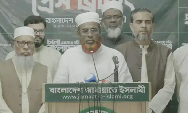 এজেন্টদের স্বাক্ষর নিয়ে বের করে দেওয়াসহ অনিয়মের অভিযোগ জামায়াতের