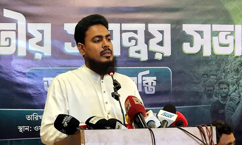 আ’লীগের সঙ্গে আঁতাত করে ফ্যাসিবাদকে ফিরিয়ে আনার সুযোগ দেবে না এনসিপি