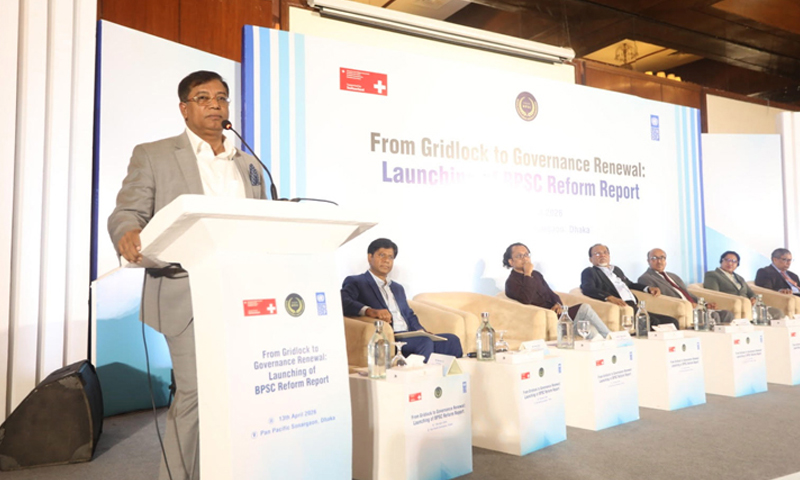 নিয়োগে প্রার্থীর নৈতিকতার মান যাচাইয়ের পরামর্শ ইউজিসি চেয়ারম্যানের