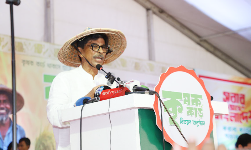 দেশের কৃষি শক্তিশালী হলে অর্থনীতি শক্তিশালী হবে: কৃষিমন্ত্রী