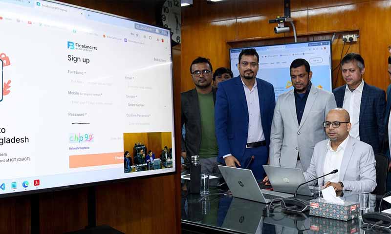 দেশে প্রথমবারের মতো ফ্রিল্যান্সারদের নিবন্ধন ব্যবস্থা চালু করলো সরকার