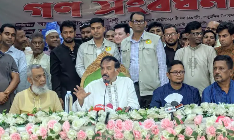 রাজনৈতিক মতাদর্শের কারণে কাউকে হয়রানি করবেন না: স্পিকার