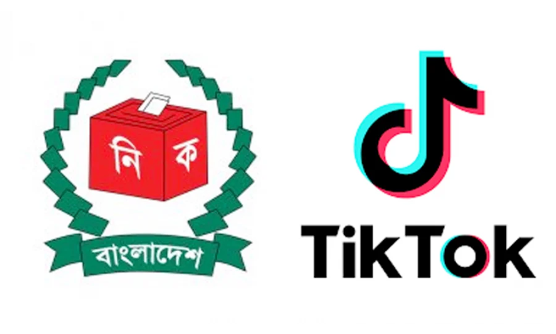 নির্বাচনে অপতথ্য রোধে নির্বাচন কমিশনের সঙ্গে কাজ করবে টিকটক