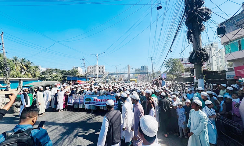 চট্টগ্রামের শুলকবহর মাদরাসা থেকে ভোটকেন্দ্র স্থানান্তরের দাবি