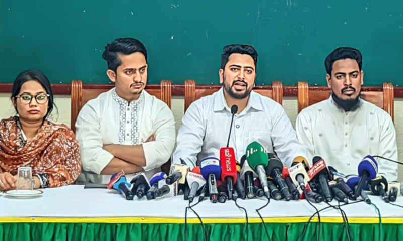 ঐকমত্য কমিশনে বিএনপি বড় সংস্কারের বিপক্ষে ছিল: নাহিদ