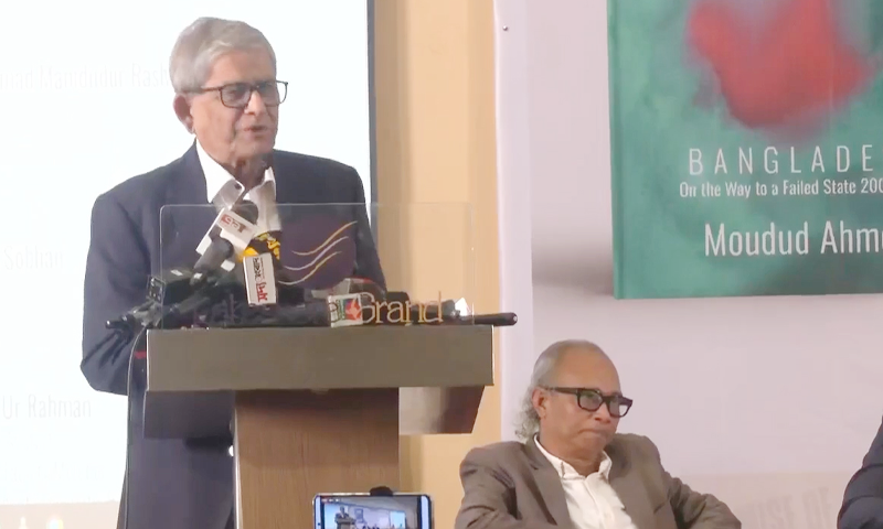 এই মুহূর্তে ব্যারিস্টার মওদুদকে খুব বেশি দরকার ছিল: মির্জা ফখরুল