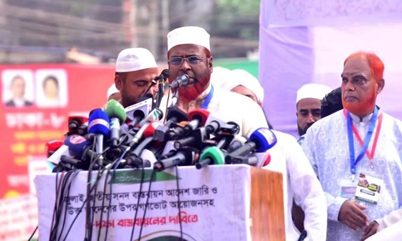 দিল্লির ষড়যন্ত্রেআ’লীগ নাশকতার পরিকল্পনা করছে: গোলাম পরওয়ার