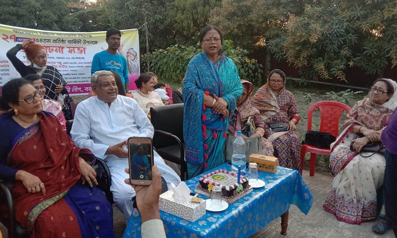 বরগুনায় মহিলা আওয়ামী লীগের ৫৪তম প্রতিষ্ঠাবার্ষিকী উদযাপন