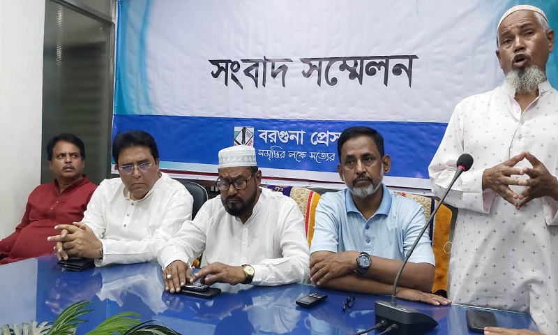 বরগুনা রেডক্রিসেন্ট সোসাইটির নির্বাচন নিয়ে শহর থমথমে