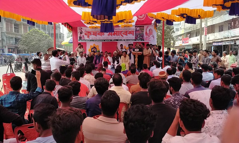 মেহেরপুরে কৃষক সমাবেশ