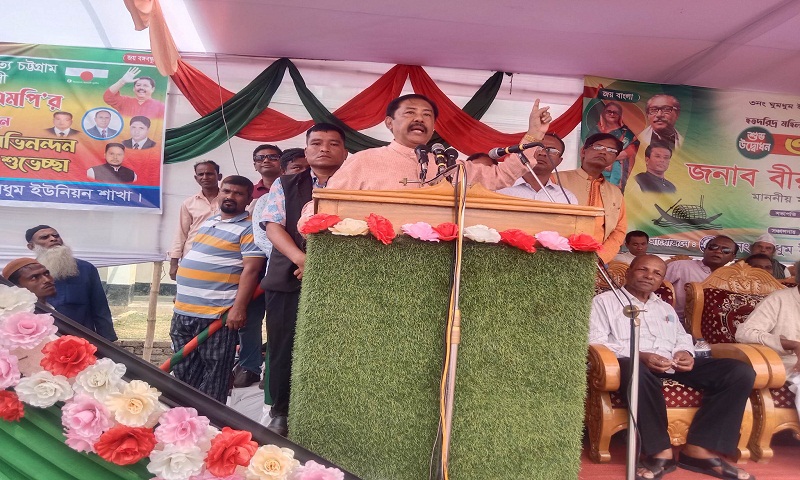 শিক্ষার উন্নয়নে প্রয়োজনে ভিক্ষার ঝুলি নিয়ে ঘুরবো: মন্ত্রী বীর বাহাদুর