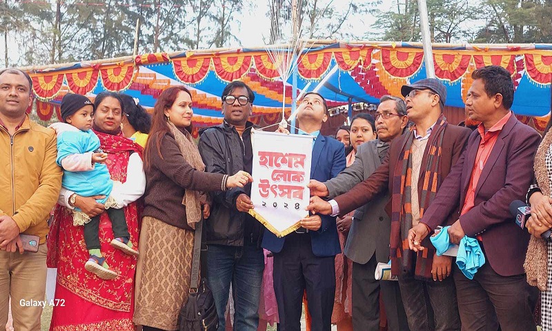 নোয়াখালীতে হাশেম লোক উৎসব শুরু