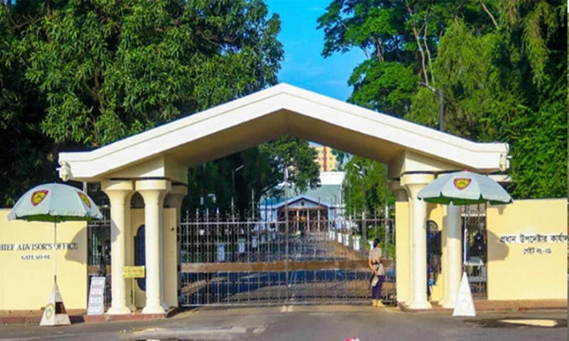 অপরাধের সংবাদ নিয়ে যা বলছে প্রধান উপদেষ্টার কার্যালয়