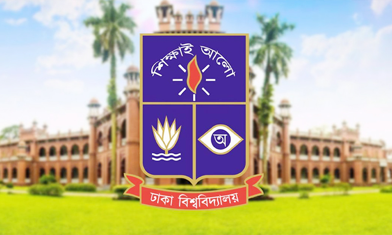 ঢাবির ৪০৩ শিক্ষার্থীকে কেন স্থায়ী বহিষ্কার করা হবে না, জানতে নোটিশ