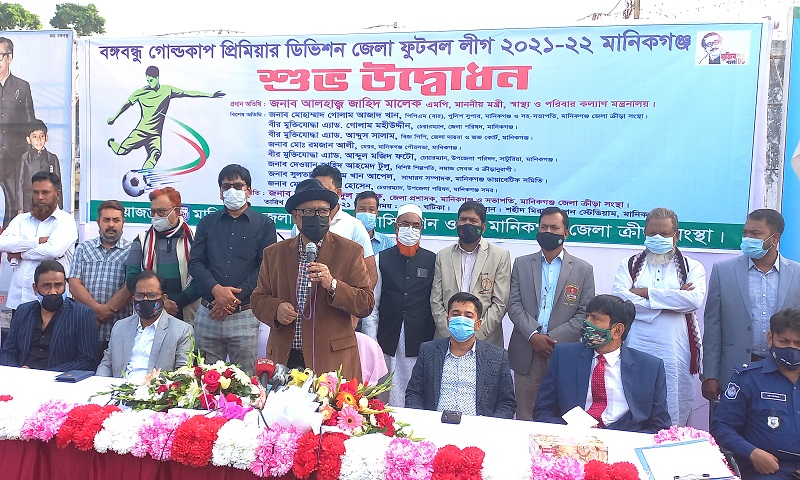 জানুয়ারির মধ্যে ১৫ কোটি ডোজ ভ্যাকসিন দেওয়া হবে: স্বাস্থ্যমন্ত্রী