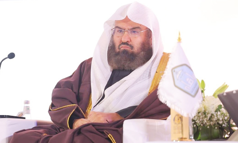 যথাযথ অনুমতি ছাড়া হজ পালন ইসলামি আইন পরিপন্থি 