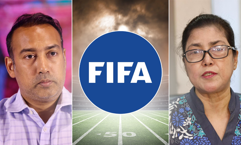 ফিফার দুই কমিটিতে তাবিথ আউয়াল-মাহফুজা কিরণ