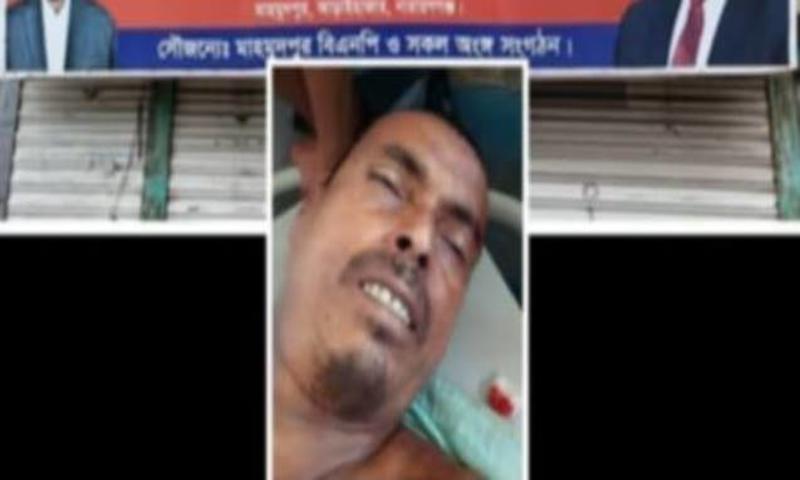 দোকান ভাড়া চাওয়ায় পি‌টি‌য়ে হত্যা