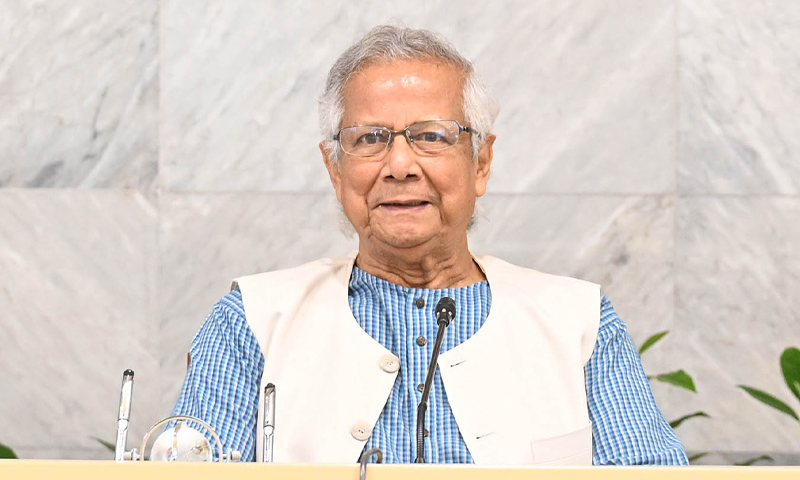 ড. ইউনূসসহ ২৪ উপদেষ্টার দেশত্যাগে নিষেধাজ্ঞা চেয়ে লিগ্যাল নোটিশ