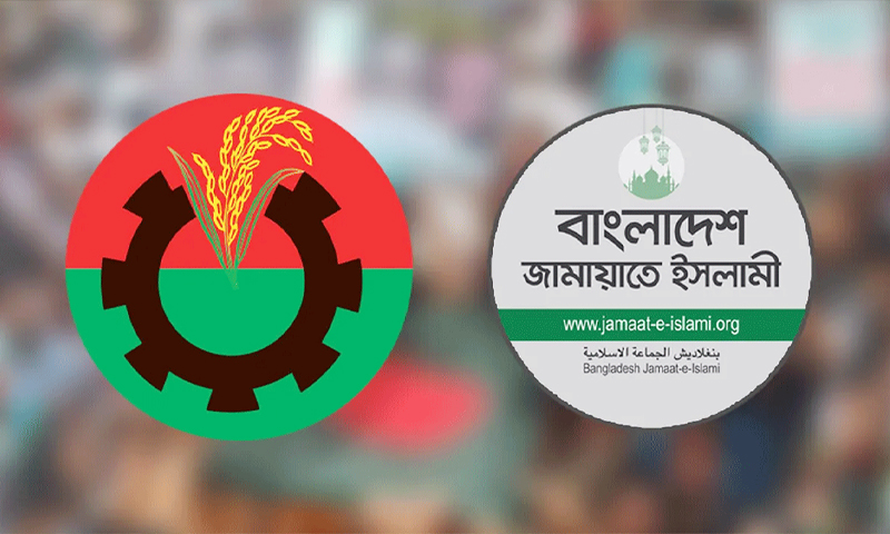 বিএনপি মহাসচিবের বক্তব্যে প্রমাণিত ফ্যাসিবাদী শাসন কায়েমের ষড়যন্ত্র চলছে