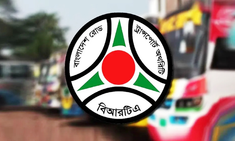 দূরপাল্লার বাসযাত্রায় নতুন ভাড়ার তালিকা প্রকাশ
