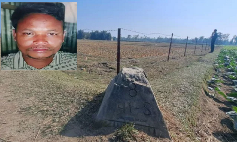  লালমনিরহাট সীমান্তে বিএসএফের গুলিতে বাংলাদেশি নিহত