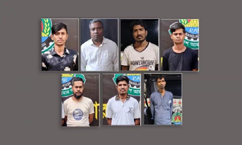 সিকেডি হাসপাতালে চাঁদা দাবি, যুবদল নেতা মঈনসহ গ্রেফতার ৭