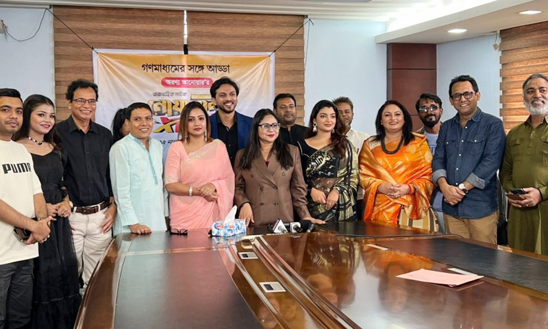 ৫০০ পর্বের লক্ষ্য নিয়ে গ্লোবাল টেলিভিশনে শুরু হলো নোয়াখালী এক্সপ্রেস