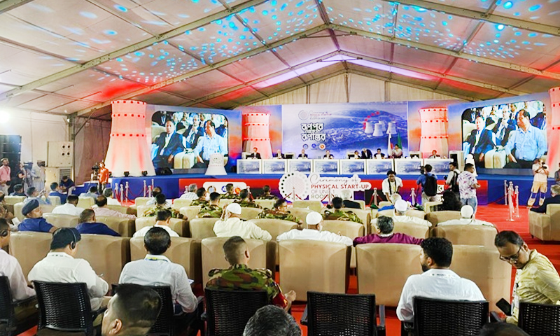 বাংলাদেশ এখন বিশ্বের ৩৩তম পারমাণবিক বিদ্যুৎকেন্দ্রের দেশ