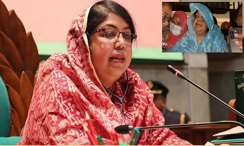 রিমান্ড নামঞ্জুর, কারাগারে সাবেক স্পিকার শিরীন শারমিন চৌধুরী