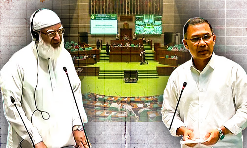 জ্বালানি সংকটের সমাধানে সরকার ও বিরোধীদল নিয়ে হচ্ছে পরামর্শক কমিটি