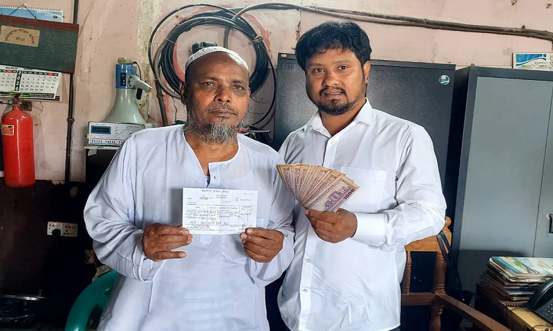 ৪৮ বছর পর বিনা টিকিটে ট্রেনভ্রমণের টাকা পরিশোধ